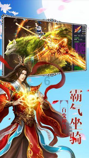 广良村里产业旺 蔗甜鸡肥肉牛壮
