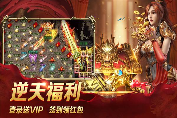 方块闯魔轮