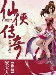 为什么说吃馒头加速衰老？游戏画面