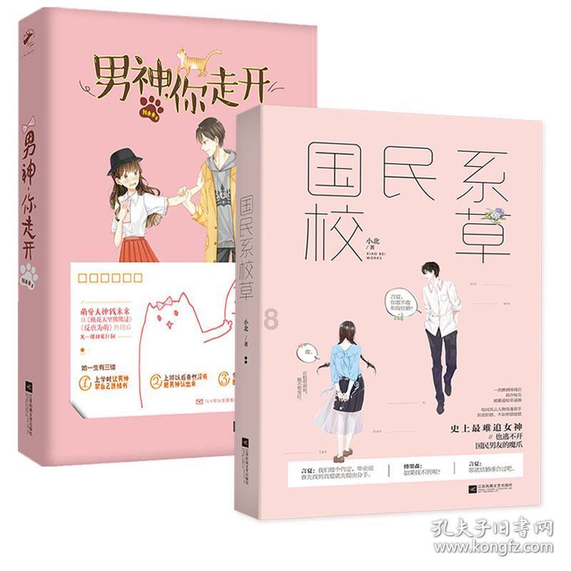Lady Gaga巡回演唱会德国开启，她在歌坛的实力如何？游戏画面