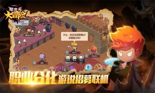 娱乐圈里，是大S帮助小S成名的吗?