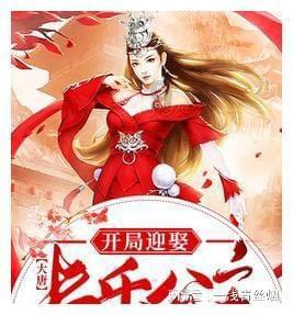 主题教育 | 华亭镇：从深从实查问题，从严从细抓整改