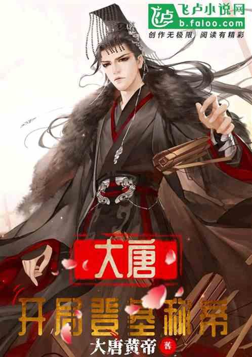 浅谈——明清瓷底足演变