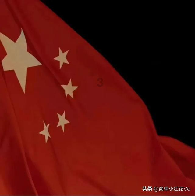 救援工程师