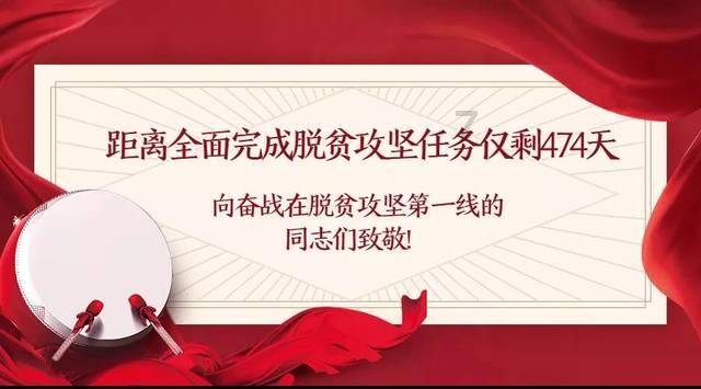 地铁跑酷光线版本游戏画面