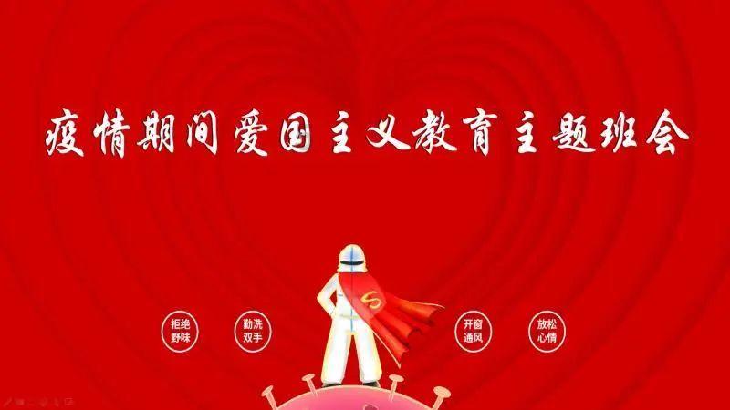 合金装备崛起复仇