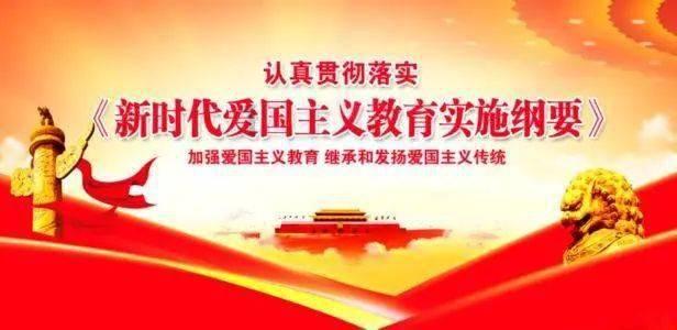 冰火人星空守护者