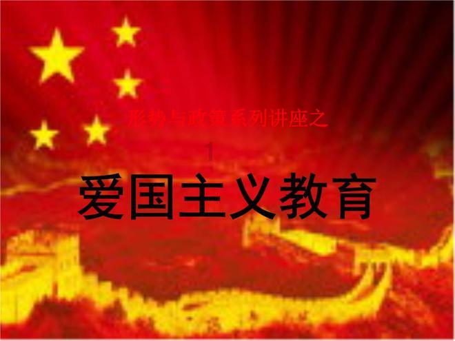 小企鹅逃生