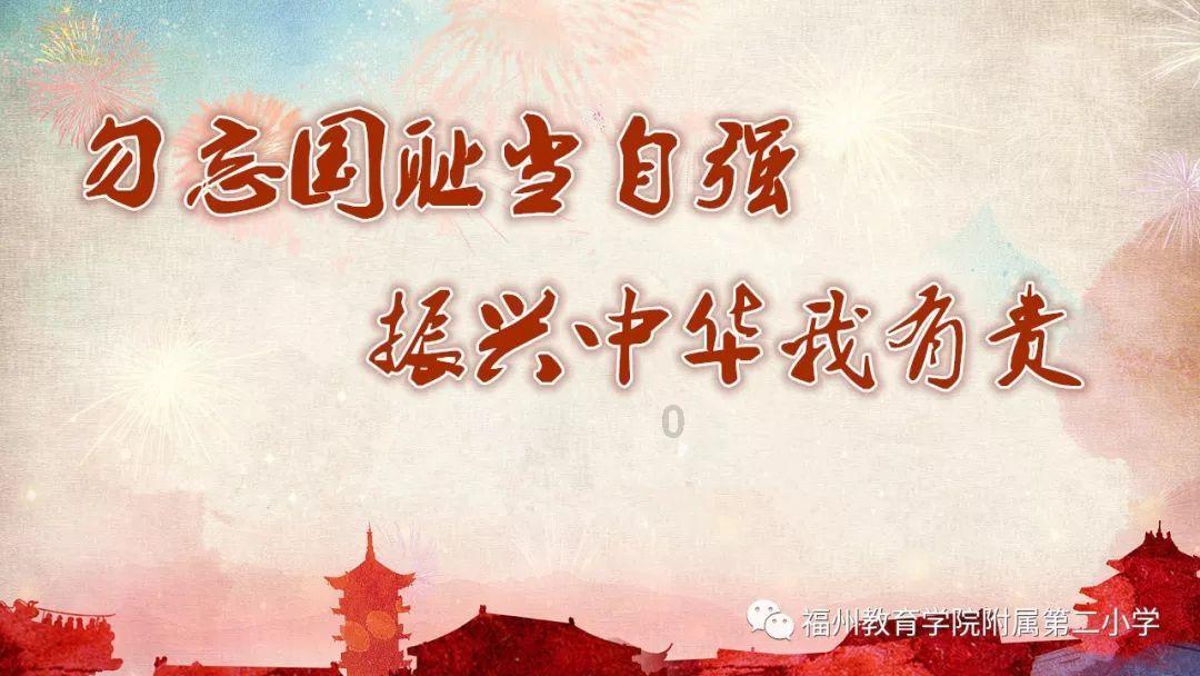 一起捕鱼吧