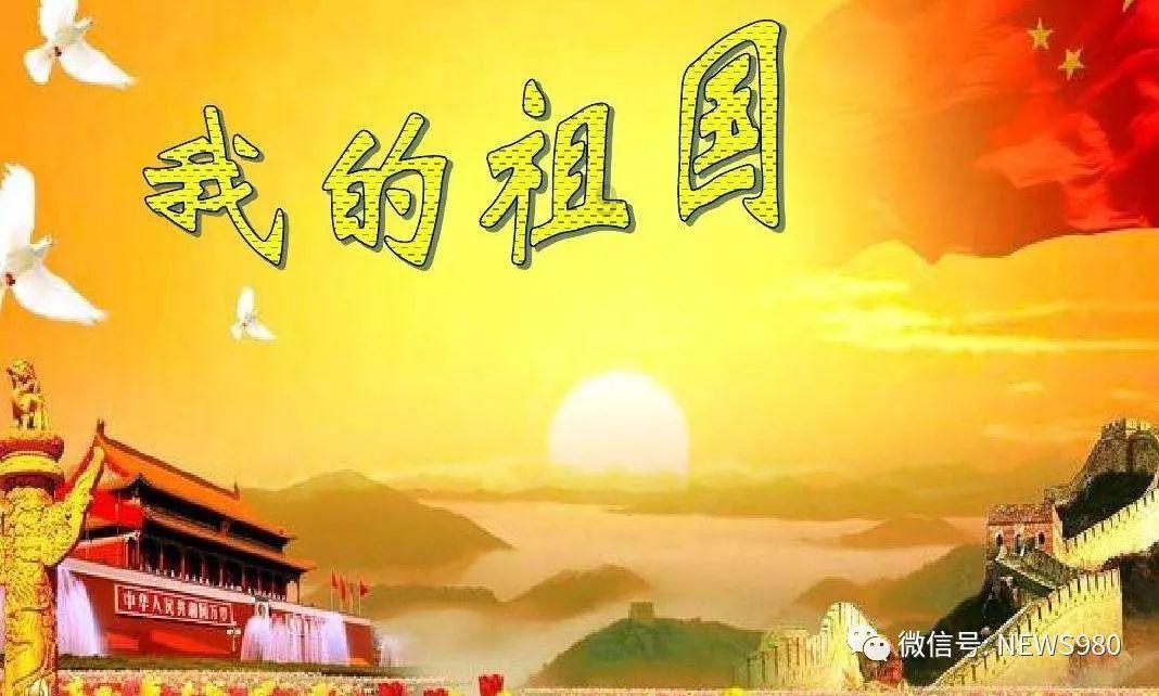 力争到2026年，黑龙江省工业增加值比重达到33%以上