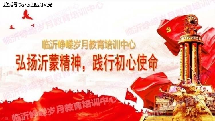 僵尸辨色球