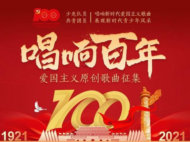 农场出逃大作战4