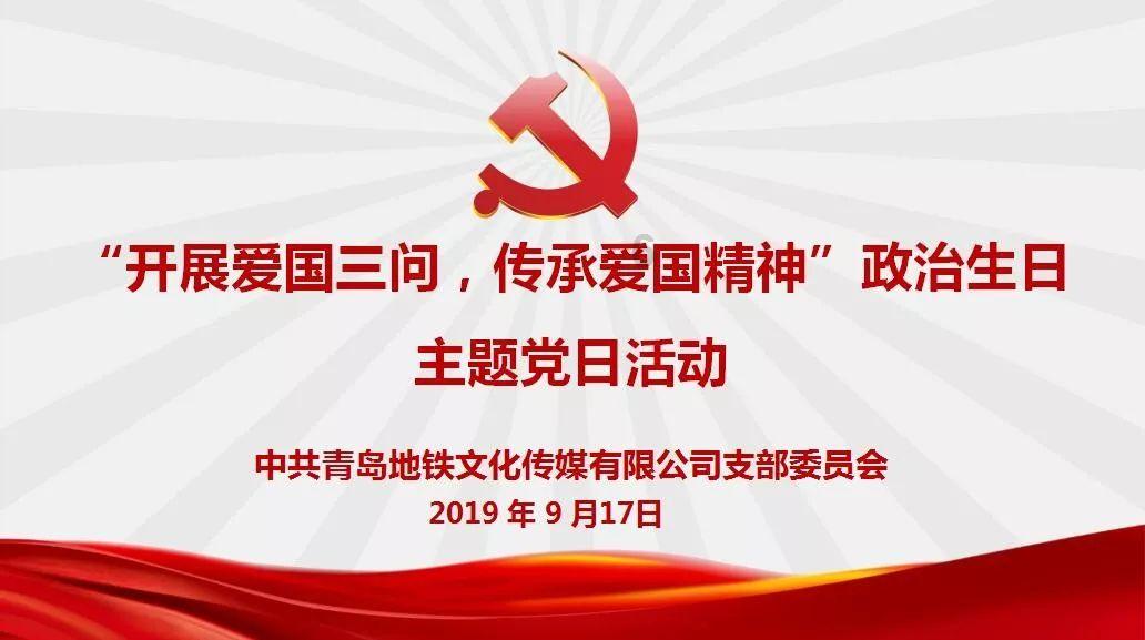 蜡笔小新兄妹春节大拜年