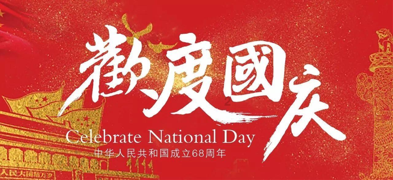 铲子骑士