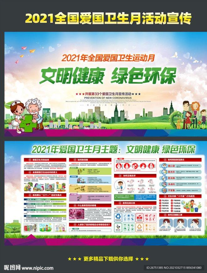 王者荣耀莱西奥，重炮手高达输出，简单教学！