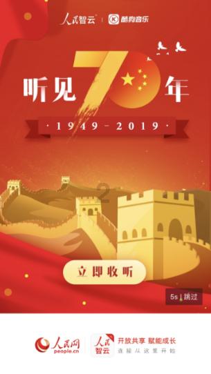弹球突破