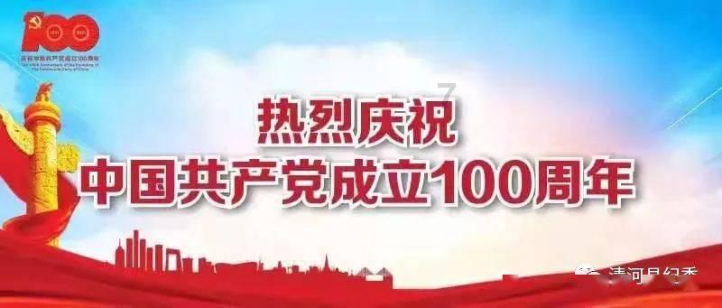今日申购:北自科技
