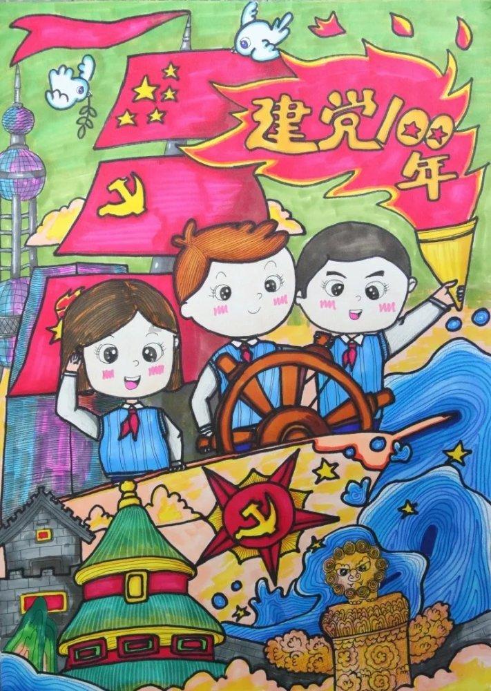 救援花卉销售员