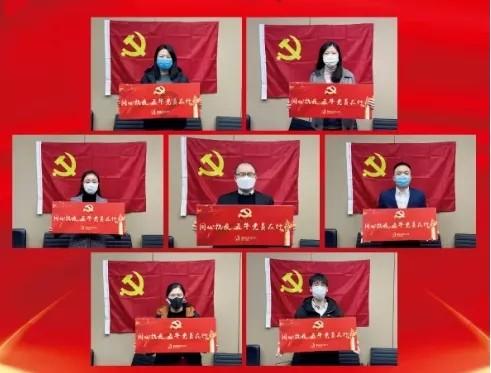 万词王