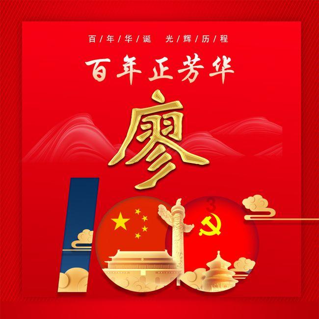 戳泡泡练口算