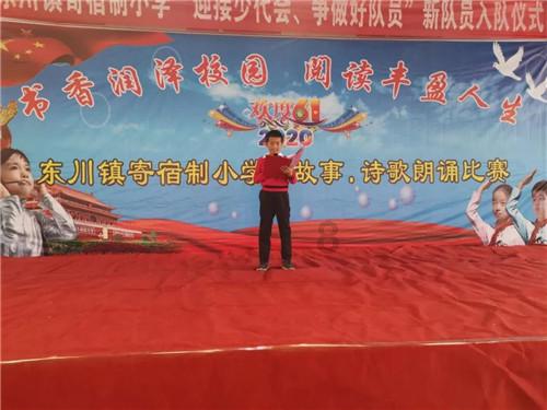 广西医科大学第一附属医院在2023年广西科学传播专家优秀科普课件作品征集活动中斩获多项荣誉