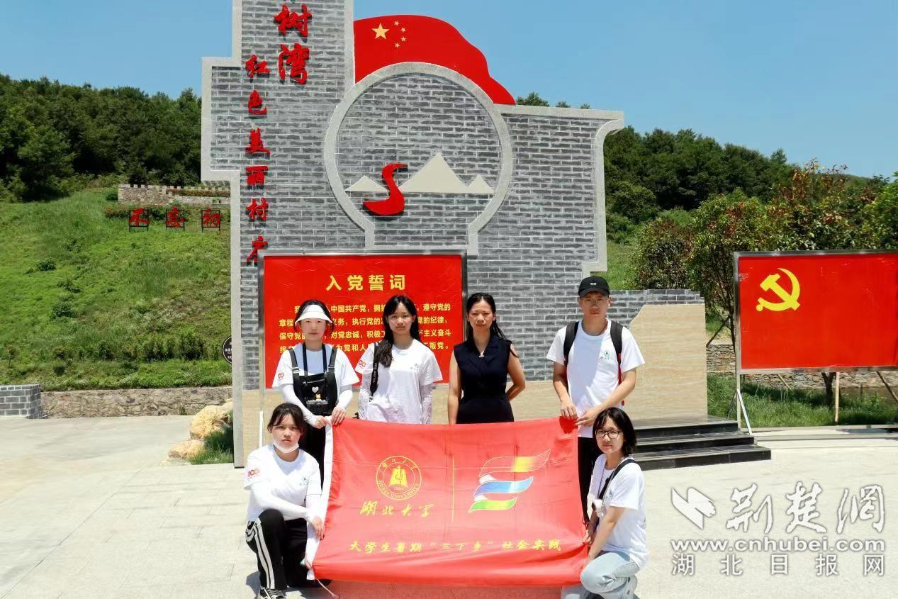 元气战姬学院