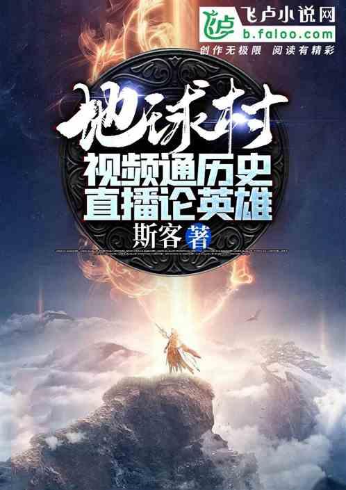 皇上吉祥2