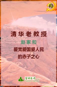 方块世界冒险