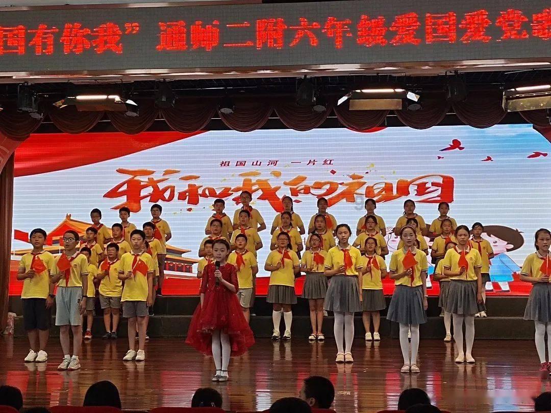 异次元之战
