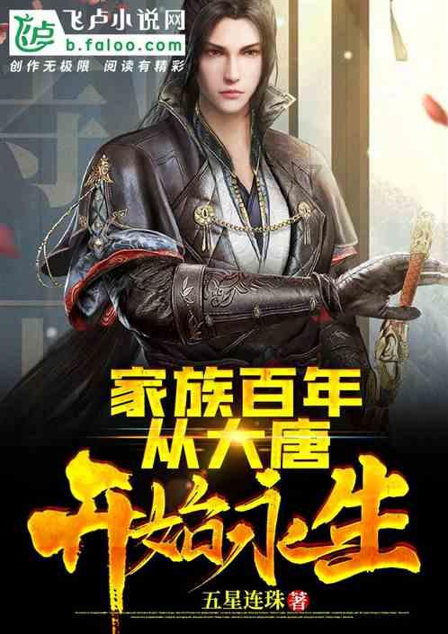 儿子不给父母钱怎么办？父母干不动了游戏画面