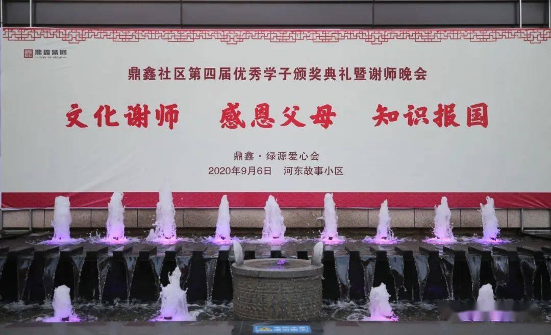 彩虹生日蛋糕