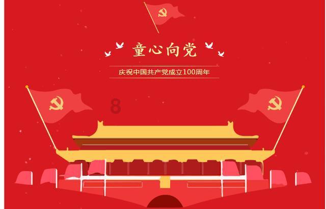 拯救机灵鸟