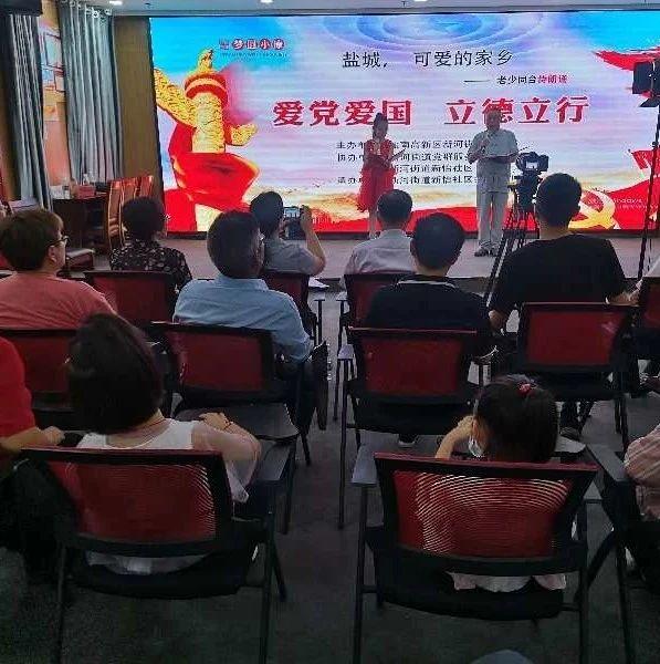 红色盒子小人