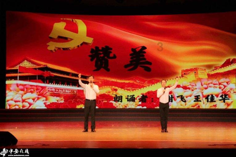 卡通骆驼救援