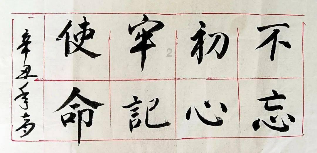 空中抛枪