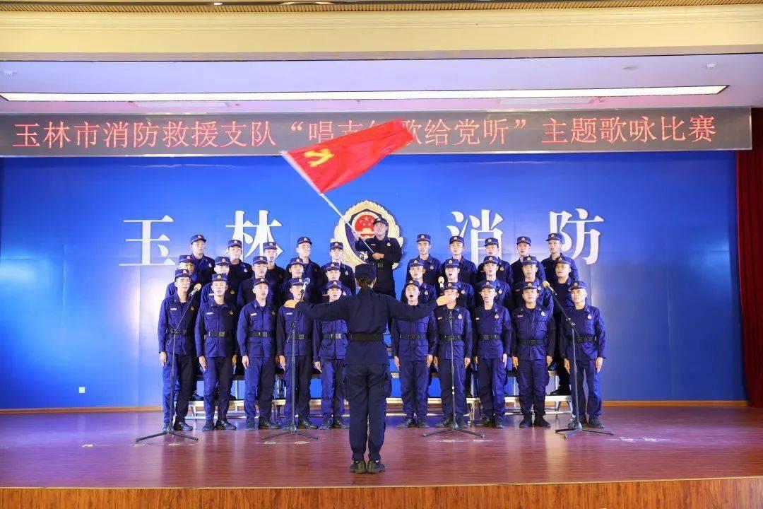 逃离幽灵之森