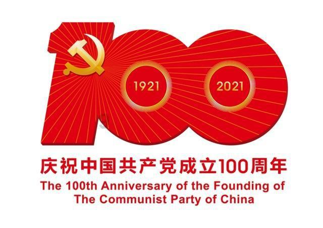 我市新能源建设工作亮点频现
