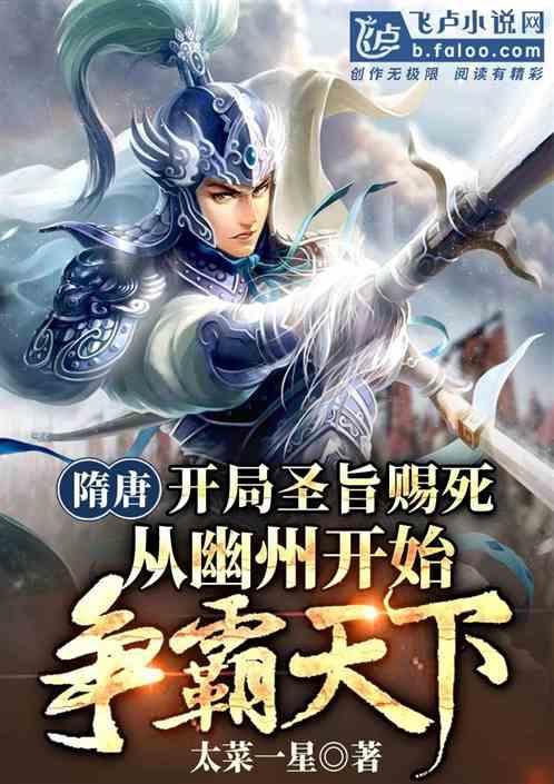 云南社区“三交”联盟在官渡成立