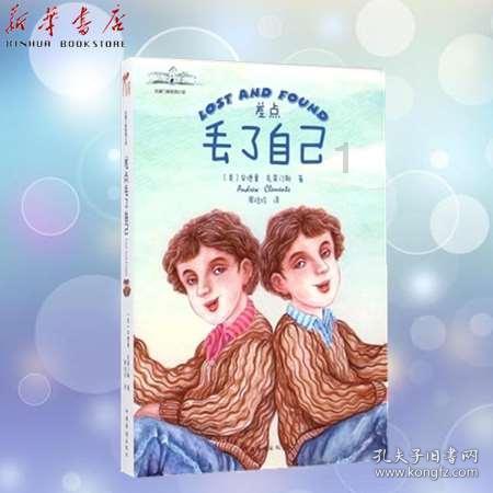 低温雨雪冰冻灾害Ⅳ级应急响应启动 超8万名应急救援力量前置一线