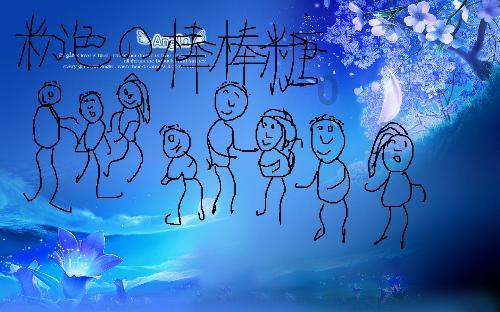 制作有趣但繁琐——《月球天堂》